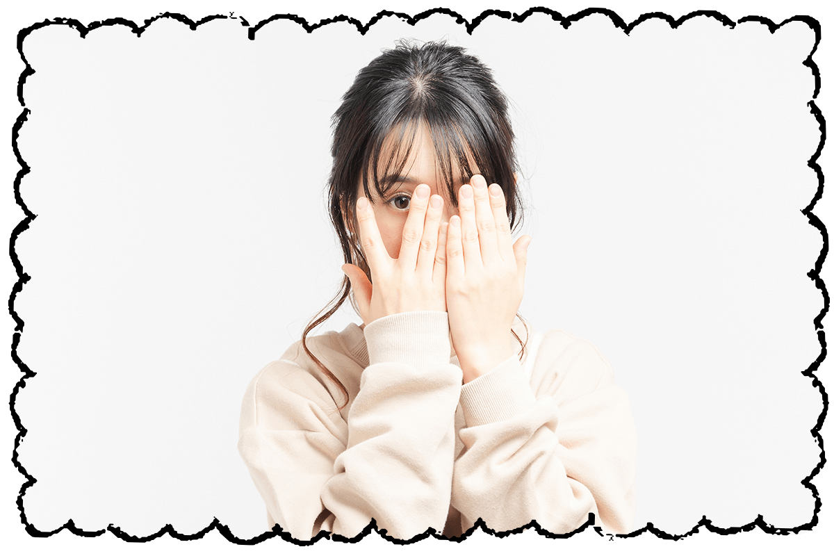 あなたの『さらけ出し度』診断