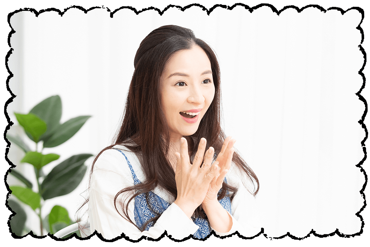 あなたの『サプライズリアクション度』診断